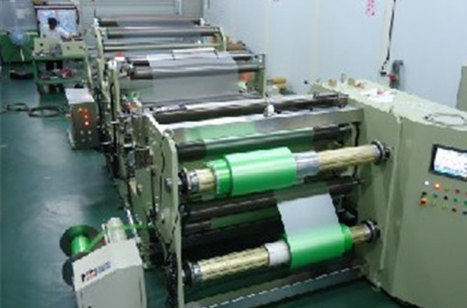 Slitting Machine